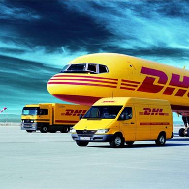 DHL 国际件服务